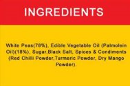 MASALA PEAS (FP)