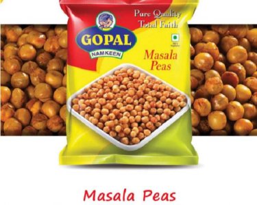 MASALA PEAS (LP)