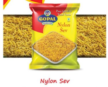NYLON SEV (FP)