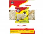 UDAD PAPAD B (LP)