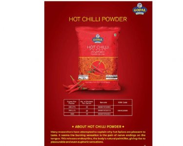 HOT CHILLI POWDER (FP)