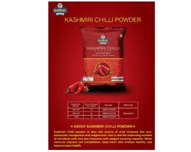 KASHMIRI CHILLI POWDER (MP)
