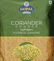 CORIANDER POWDER (FP)