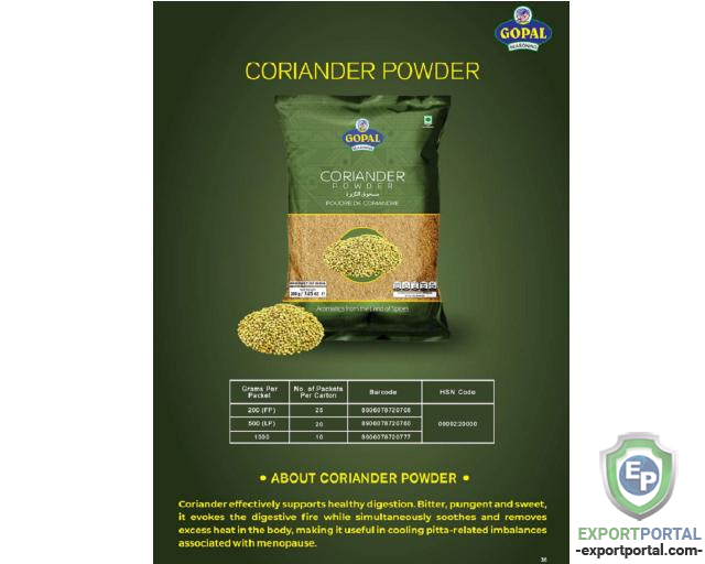 CORIANDER POWDER (LP)