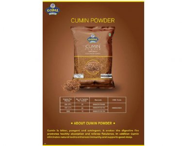 CUMIN POWDER (LP)