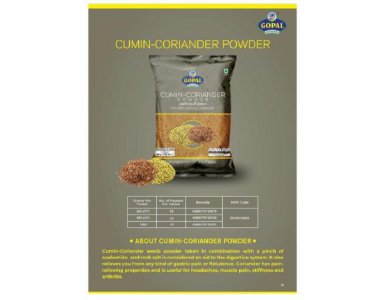 CUMIN-CORIANDER POWDER (MP)