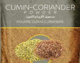 CUMIN-CORIANDER POWDER (LP)