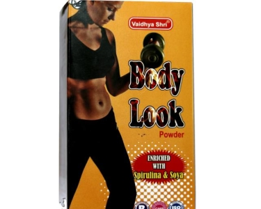 Bodylook Powder