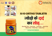 K-10 Ortho Tablets