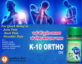 K-10 Ortho Oil
