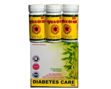 Madhumeh Har Yog Powder