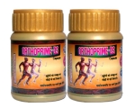 Orthoprime Capsules