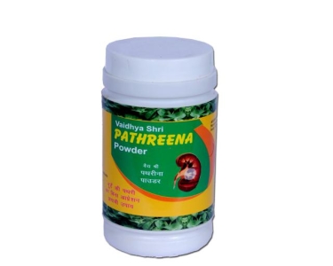 Pathreena Powder