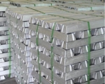 Aluminum Ingot