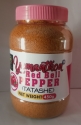 YEMANTHON RED BELL PEPPER
