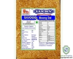 MOONG DAL, SPLIT YELLOW GRAM