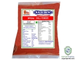 RED CHILLI POWDER