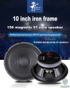 10 inch iron frame156 magnetic 51 core speaker