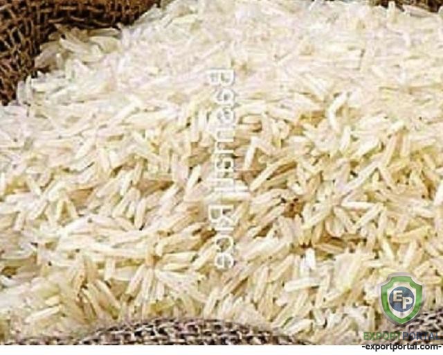Basmati Rice