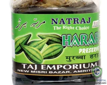 Natraj The Right Choice Homemade Taste Harar Murabba x 1 KG