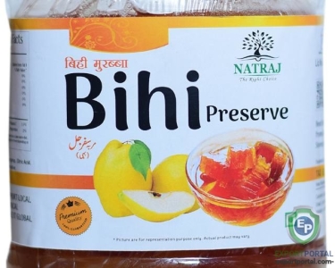 Natraj The Right Choice Homemade Taste Bihi Murabba 1 KG