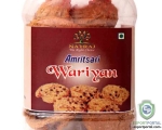 NATRAJ THE RIGHT CHOICE AMRITSARI Spicy Masala urad dal 250gms