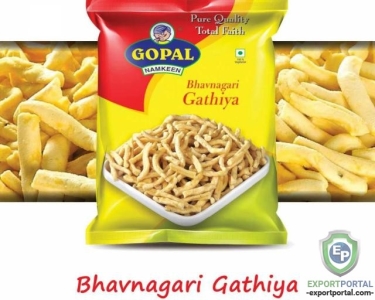 BHAVNAGARI GATHIYA (MP)