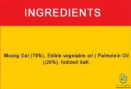 MUNG DAL (MP)