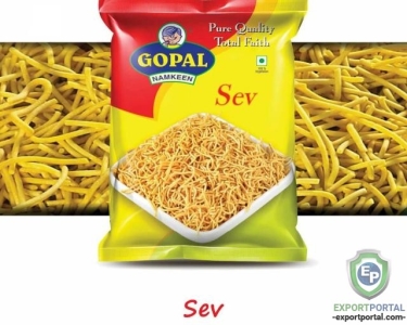 SEV (MP)