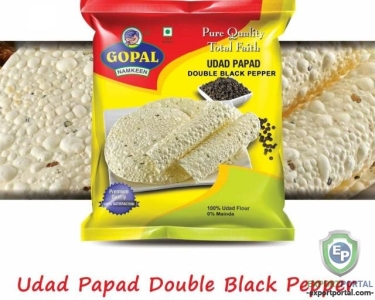 UDAD PAPAD DOUBLE BLACK PEPPER B (FP)