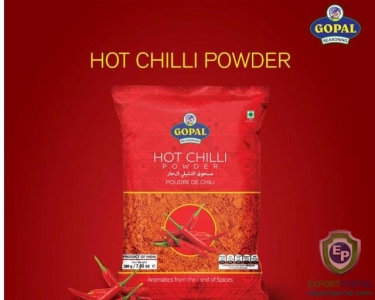 HOT CHILLI POWDER (MP)