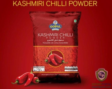 KASHMIRI CHILLI POWDER (MP)
