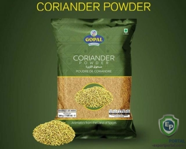 CORIANDER POWDER (MP)