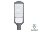 Super Bightness Led Street light
