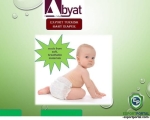 Baby diaper