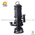 Underwater Dredge or Mining High Chrome Submersible Slurry Pump