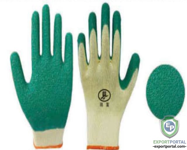 Working Gloves