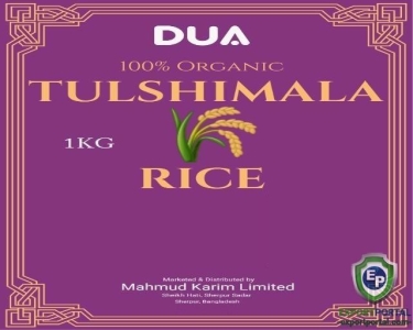 Dua Primium Tulshimala Aromatic Rice