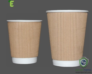 Ripple Paper Cup