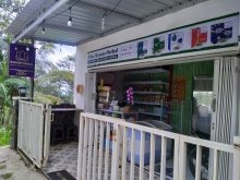 Ginanjar Wira Nugraha